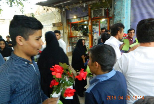 بهار 95 اهدای گل