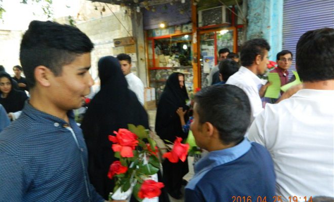 بهار 95 اهدای گل